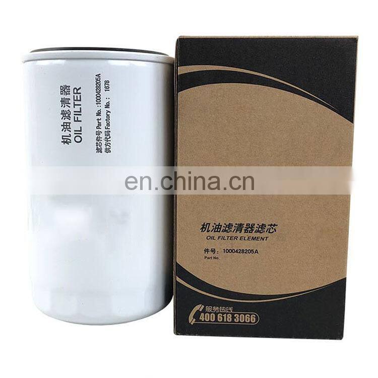Oil filter 1000428205A 612630010239 JX1016 for WP6 engine