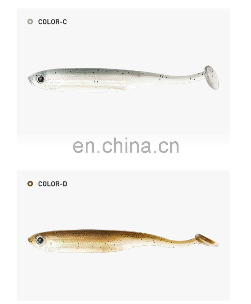 Amazon 5.4/9.7g T-Tail Soft Worm Pinfish Soft Lure Bait Paddle Fish Bait