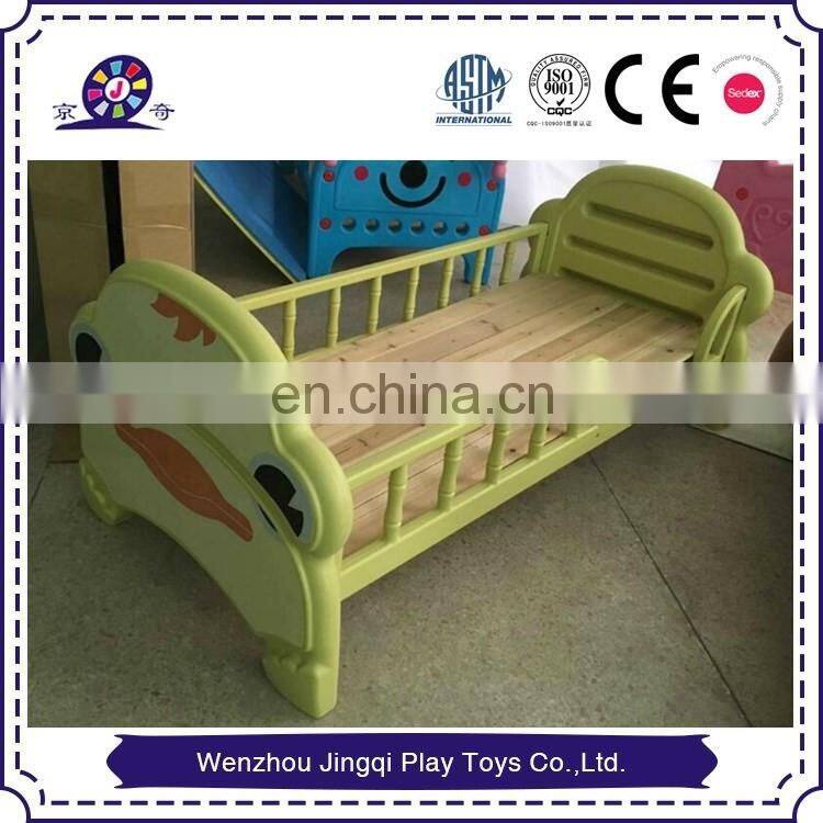 Kindergarten Kids Bedroom Pink Pig Style Children Bed Plastic and Wood Material Children Furniture for sale