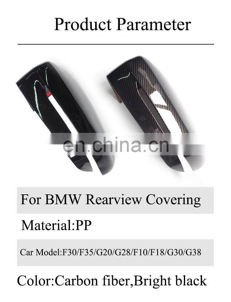 Runde Newest Rearview Mirror Covering For F10 F18 F30 F35 G20 G28 G30 G38 Original Car 1:1 Customization Rearview Housing
