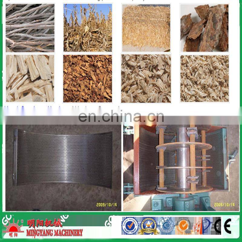 Factory price 800kg per hour energy saving rice husk hammer mill crusher with ce approved