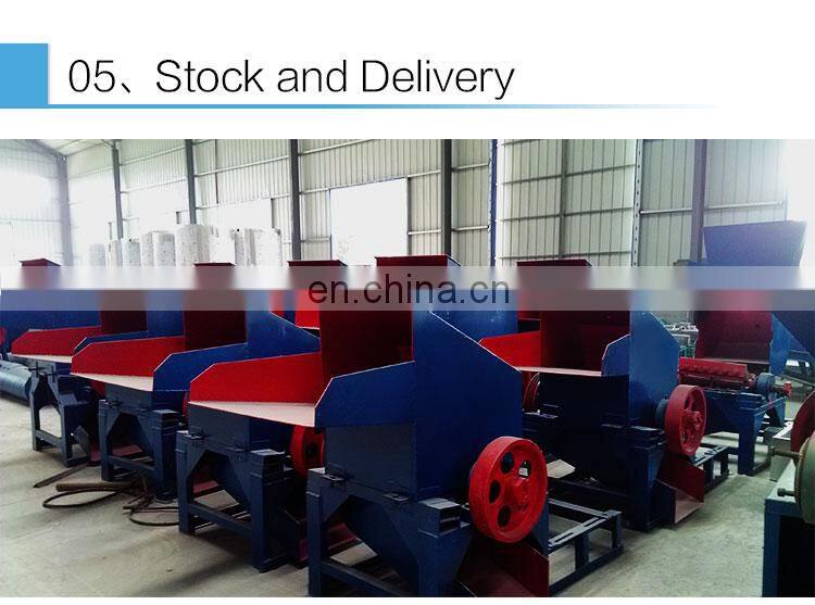 Shuliy factory price model 600 15kw plastic bottle crusher cutter machine plastic cutter