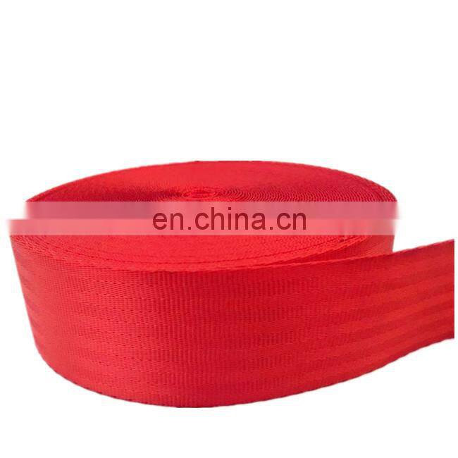 Universal OEM Custom 47mm High Strength Polyester Safety Webbing Strap Tape for Car Seat Belt