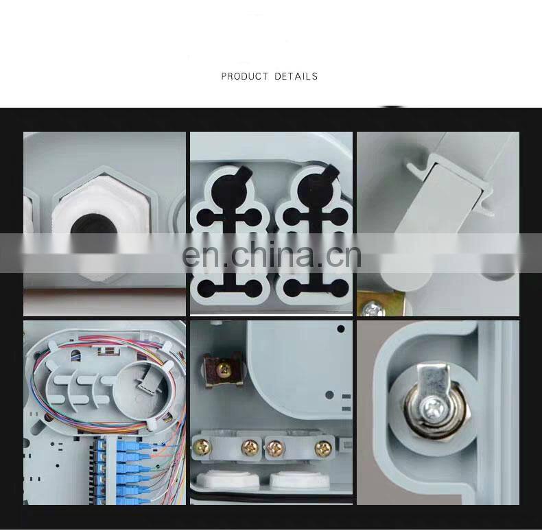 PG-FTTH0224A fiber terminal box with 24 ports