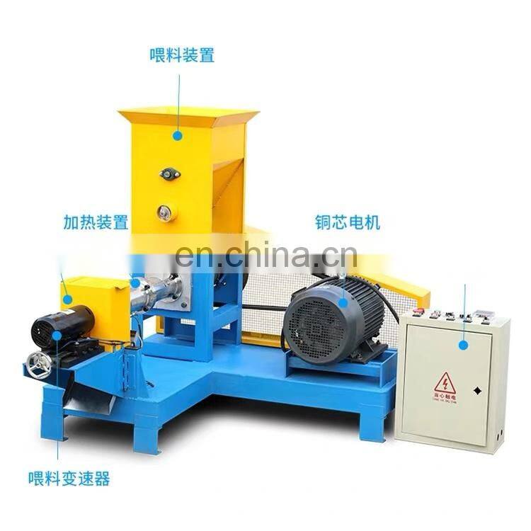 floating fish feed extruder with good quality