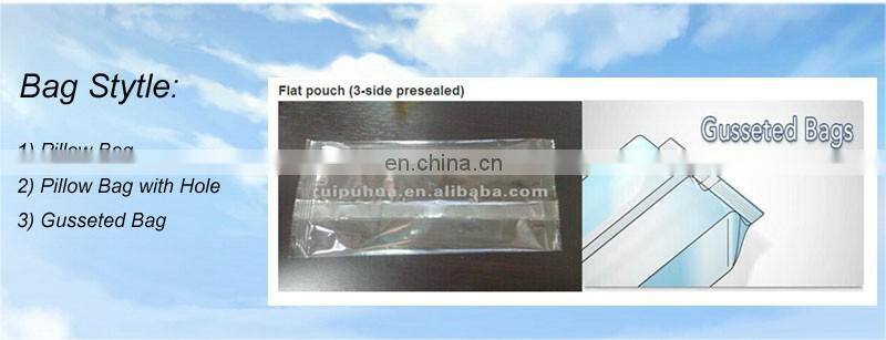 Surgical mask Kn95 mask disposable mask pillow packing machine