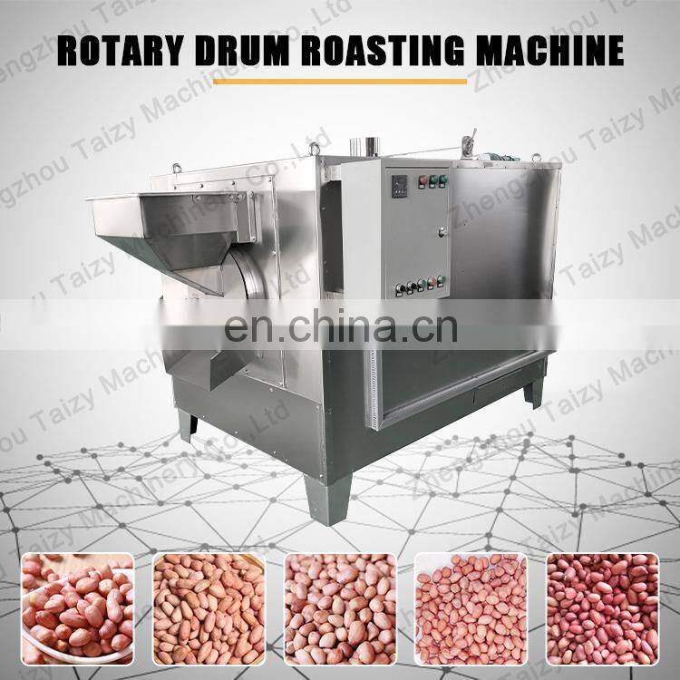 Chickpea Roaster Oven Sunflower Seeds Pumpkin Seeds Peanut Roasting Machine