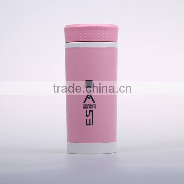 420ML double walls sport Plastic water bottles with strainer