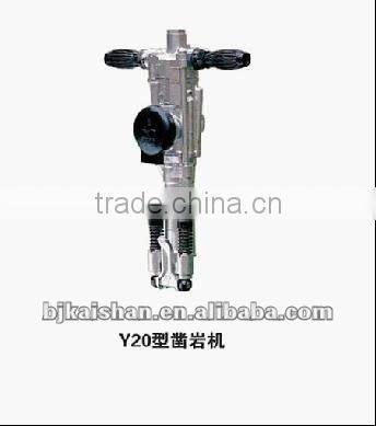 Drill rod for air pick hammer