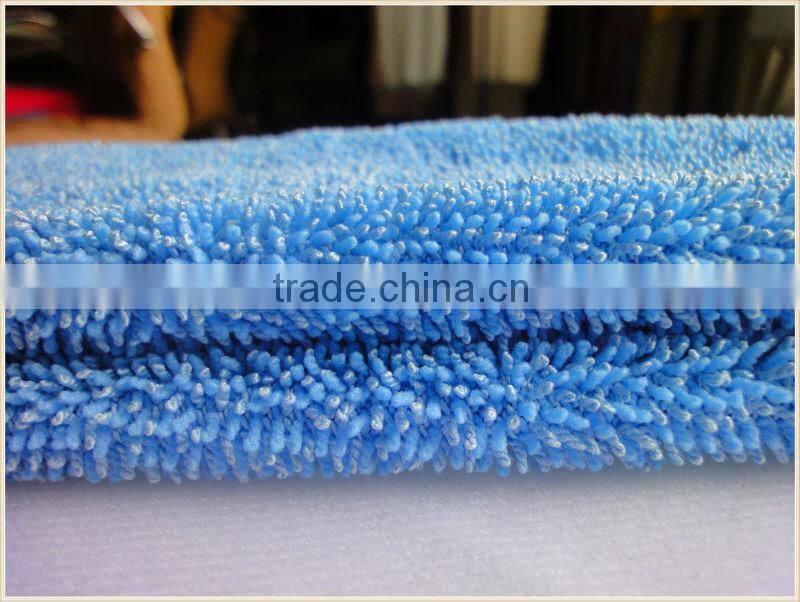 Micofiber starry style twisting fabric for cleaning