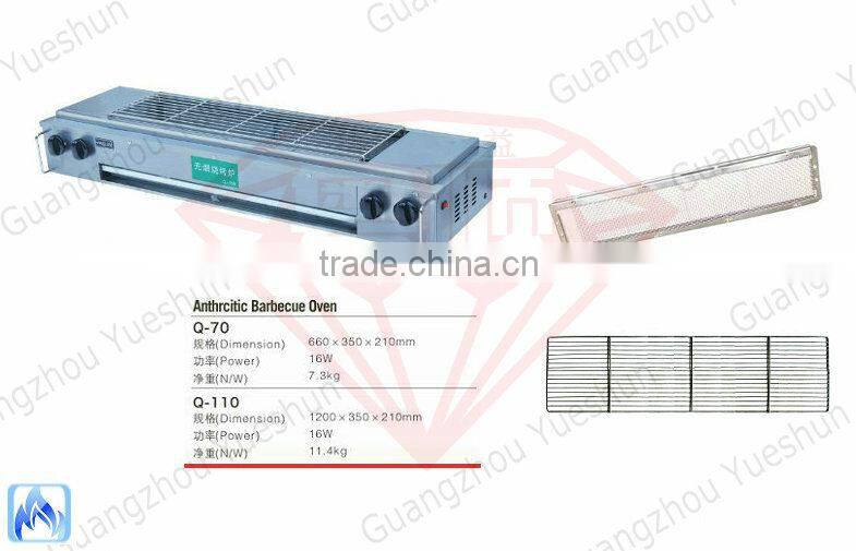 High quality commercial gas barbecue grill outdoor