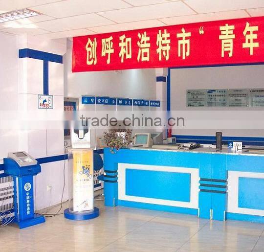 Coin operated phone charging