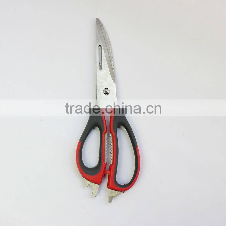 Kitchen scissors
