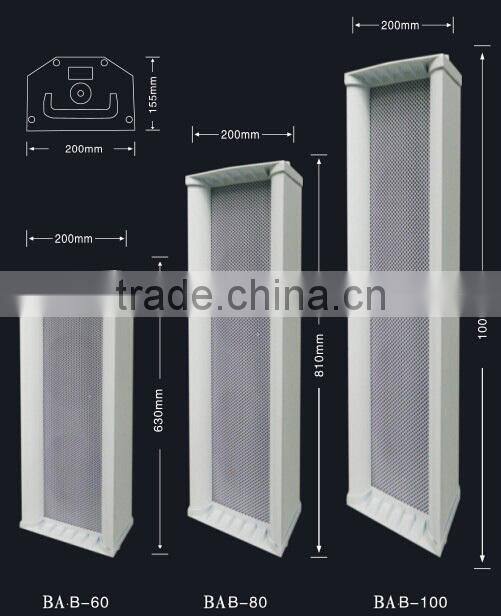 public address system Column speaker BAB-60 /BAB-80 / BAB-100