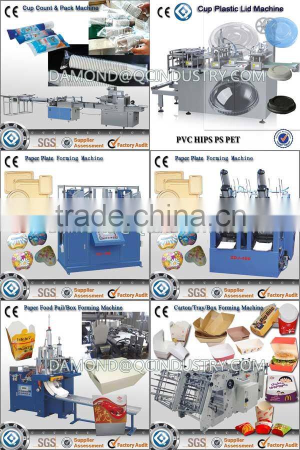 ZBJ-H12 Best Used Durable Styrofoam Cups Machine