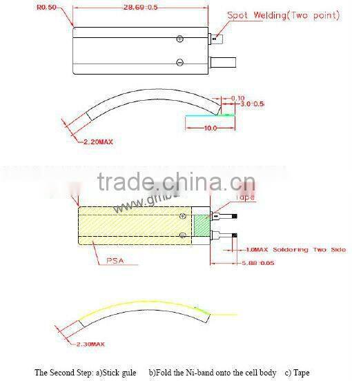 Rechargeable cylindrical 3.7 volt lithium ion battery