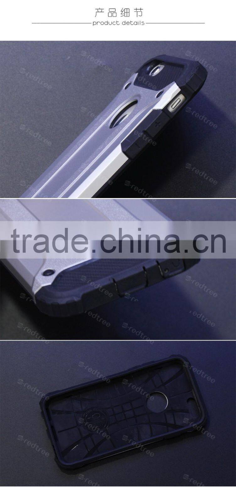 Rugged TPU+PC Two in One Durable Hard Phone cover Case for Samsung Galaxy j2