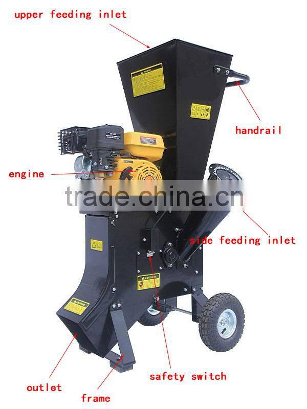 High shredding power grass chipper shredder with low price