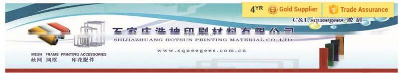 Pure Aluminium Frame / Screen Printing Frame