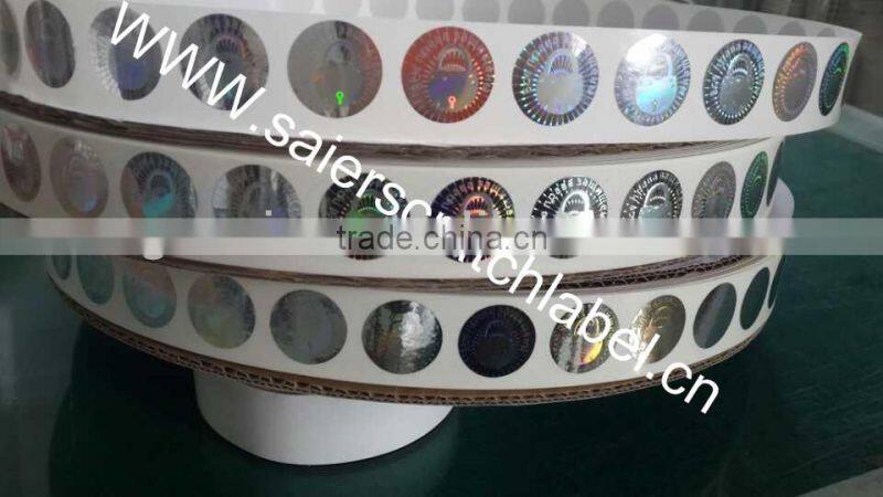Hologram sticker /hologram label