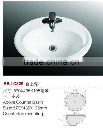 Bathroom ceramic oval above counter basin/china supplier (BSJ-C829)