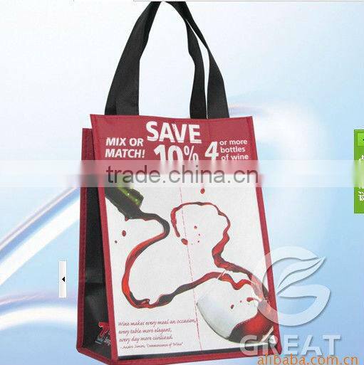 Nice red wine packing bag