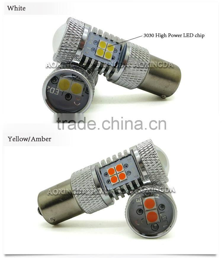 China Auto LED bulb lamp 1156 BA15S BAU15S PY21W 3030 14SMD 900 lumen