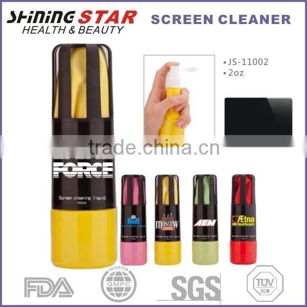 hot deals eyeglass cleaner kit