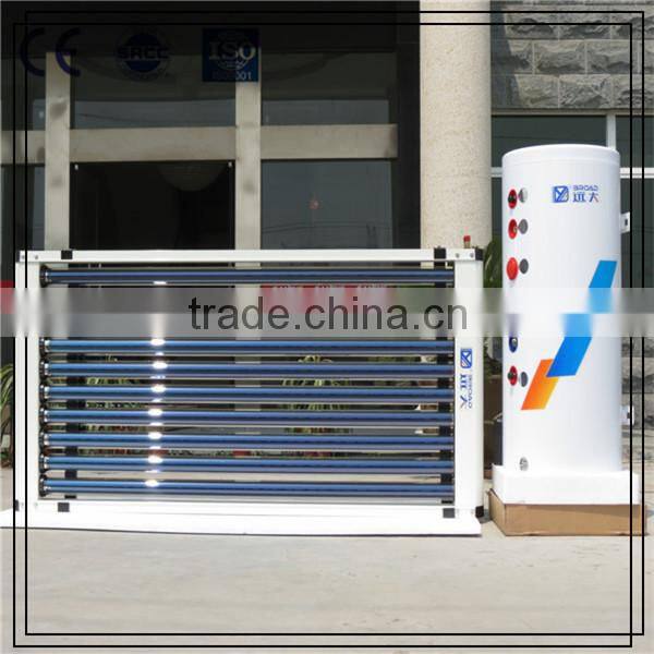 High Efficiency Split Pressurized Solar Water Heater