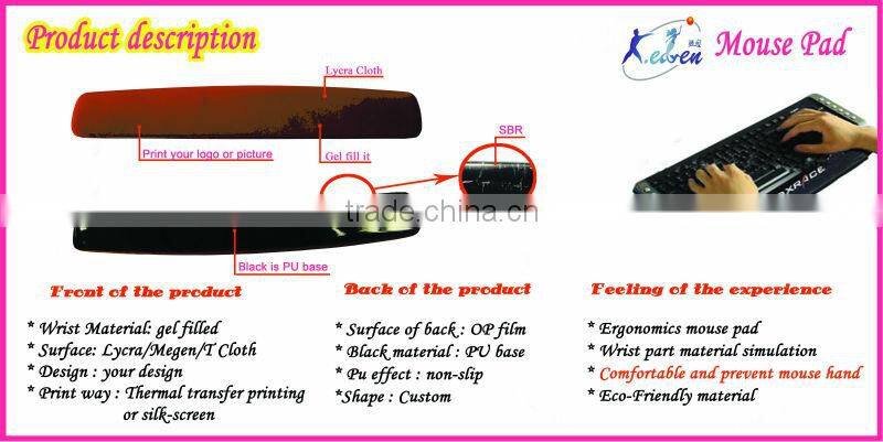 keyboard pad with silicone