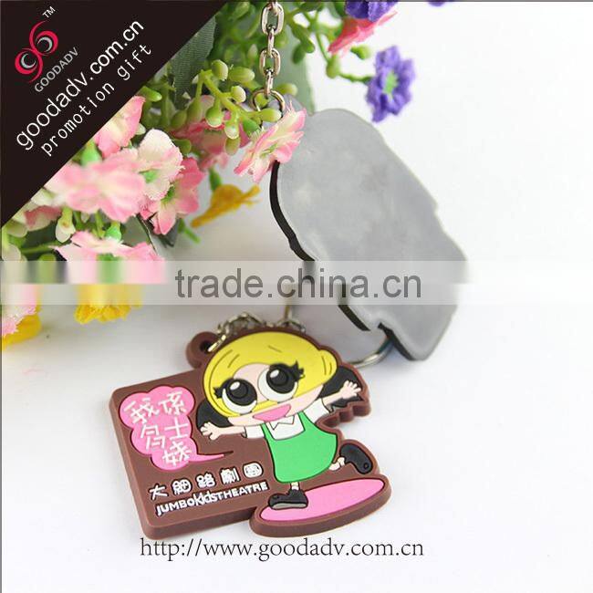 2015 new eco-friendly cheap advertising soft rubber key holder