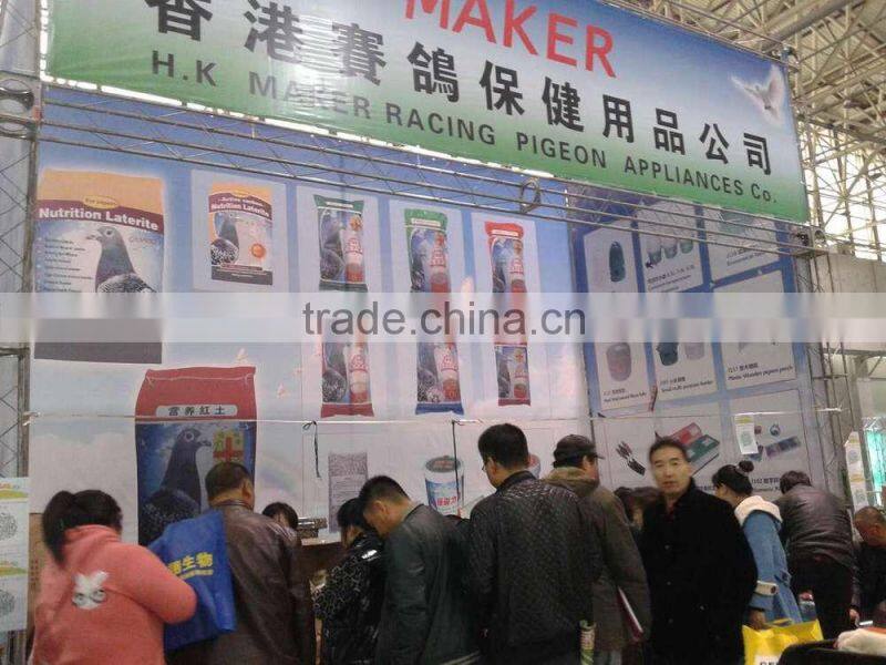 Plastic Economical Pigeon Nest Bowl