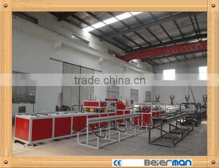 hot selling wood PVC plastic composit machine