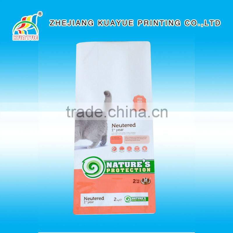 Customized New High Quality Side Gusset Cat Food Bag, Pet Food Bag for Cat, Cat Food Packaging Bags