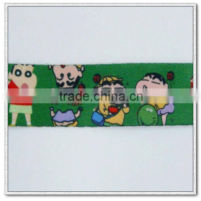 20mm wide pattered woven elastic band webbing with sublimate imprint