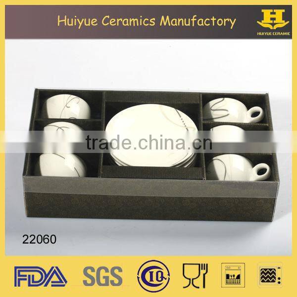 porcelain espress set, espresso set with decal