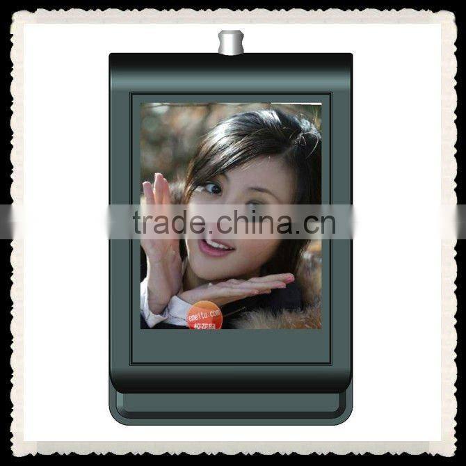 mini digital key frame