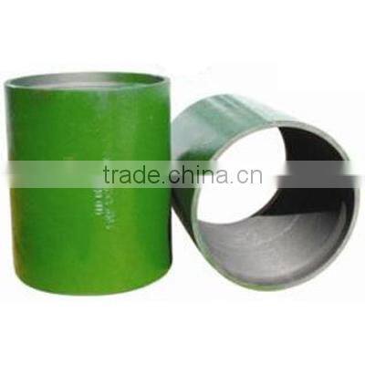 API 3-1/2" Tubing Coupling