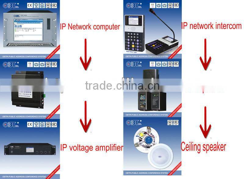 PA system outdoor background music system 6.5" 20W Cute waterproof speaker for Garden