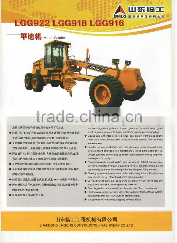 TIANGONG TGT 220HP G8220 motor grader with Shanghai/cummins engine ZF6WG180 transmission