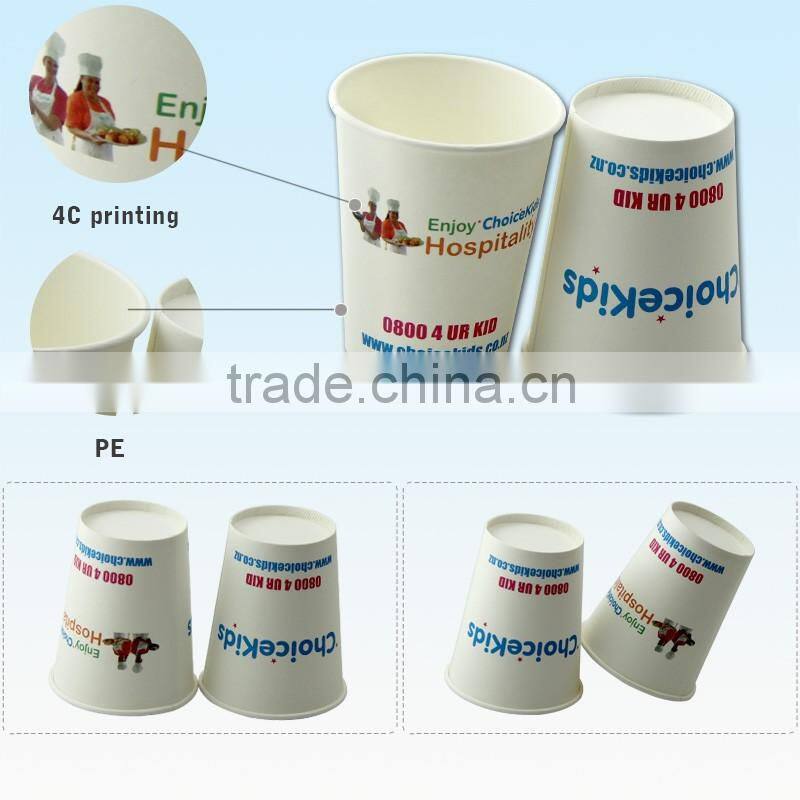Factory Hot Selling China Oem Made Paper Cups With Logo