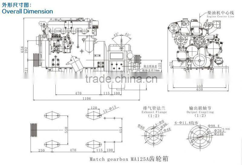 High speed marine diesel engine set with gearbox for fishing boat used SY485Y 40Hp