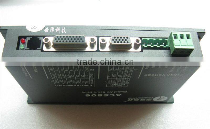 ACS806 leadshine cnc brushless servo drive dc servo motor controller