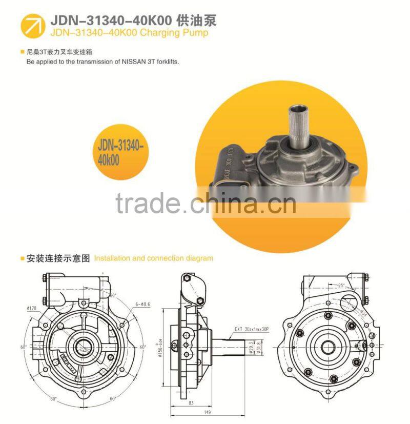 40K00 transmission charge pumps agricultural machinery parts