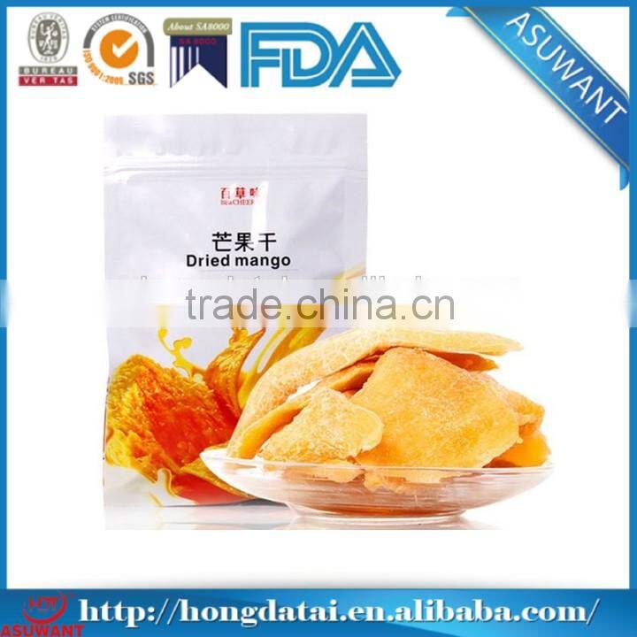 Wholesale machine price zipper plastic foil bag