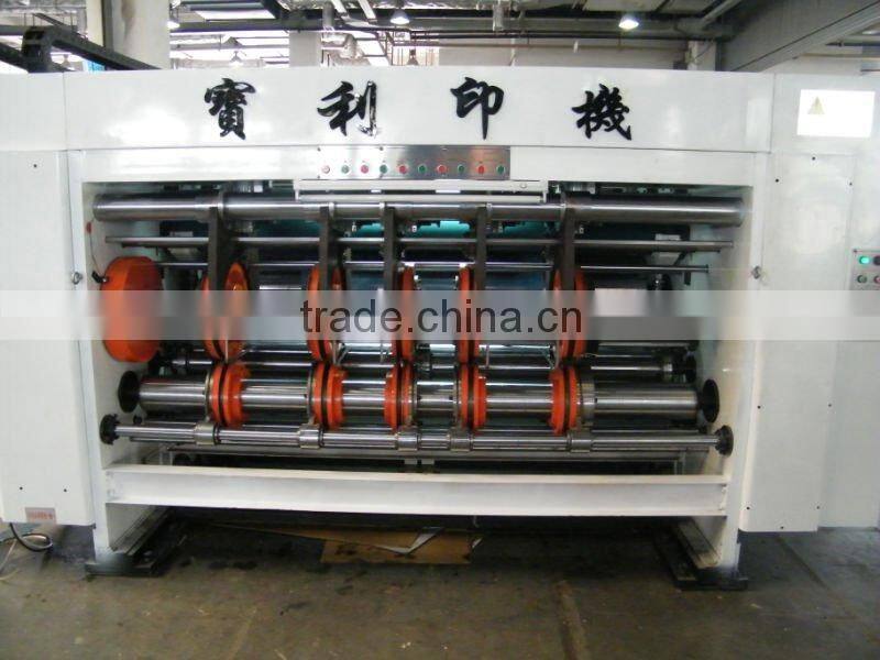Advanced technology multi color automatic corrugated cardboard flexo printing & slotting & die cutting machine