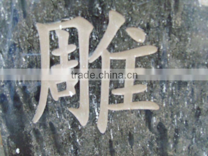 CM-1325 High Speed 3D Stone CNC Router