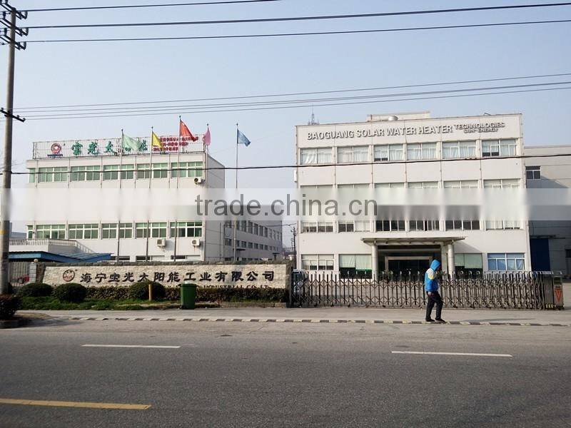 2016 Best quality vacuum tube type mini portable solar heater(Manufacturer)