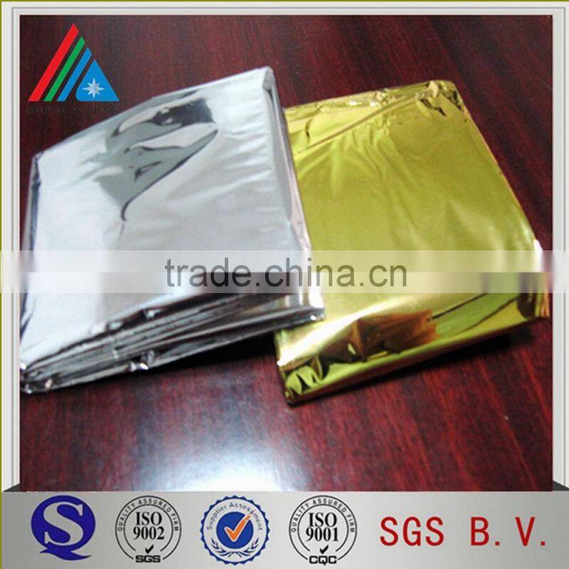 Silver Golden Metallized PET Film Mylar Blanket