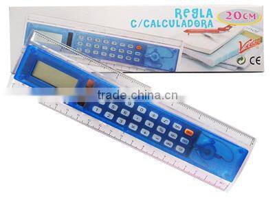 new design school promotional calculator